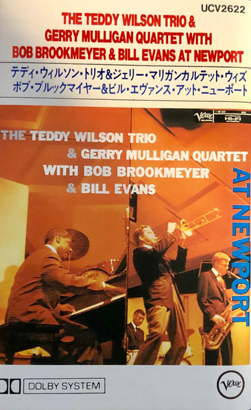 The Teddy Wilson Trio & Gerry Mulligan Quartet With Bob Brookmeyer