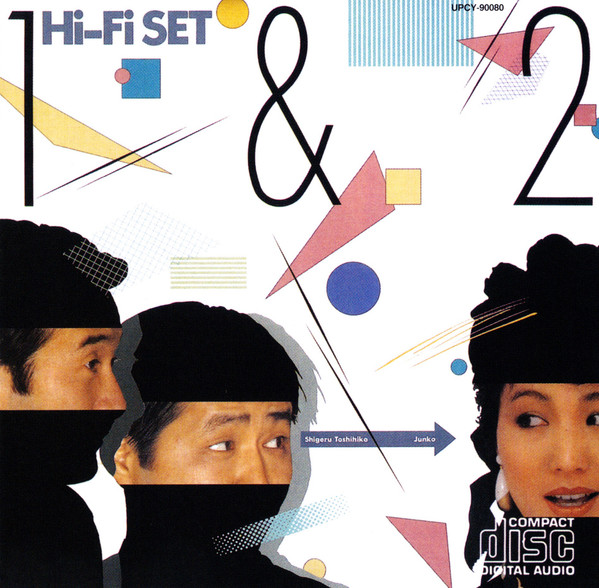 Hi-Fi Set - 1u00262 | Releases | Discogs