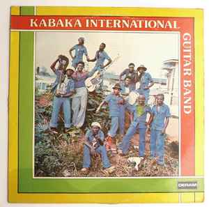 Kabaka International Guitar Band - Kabaka International Guitar Band album cover