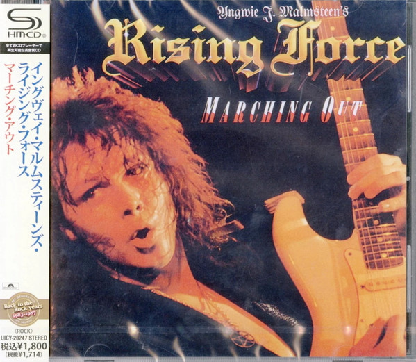 Yngwie J. Malmsteen's Rising Force – Marching Out (2012, SHM-CD 