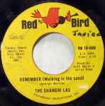 Cover of Remember (Walking In The Sand), 1964, Vinyl
