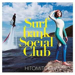 Hitomitoi – Surfbank Social Club (2021, Clear Blue Vinyl, Vinyl 