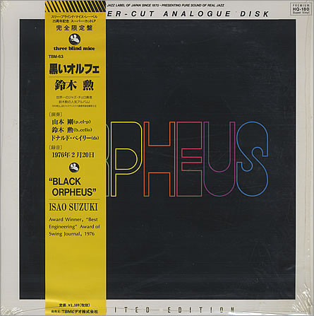 Isao Suzuki – Black Orpheus (1995, HQ-180g, Vinyl) - Discogs