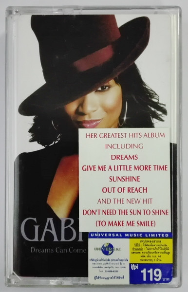 Gabrielle - Dreams Can Come True - Greatest Hits Vol 1 | Releases