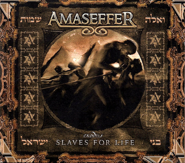 Amaseffer - Exodus Slaves For Life | Releases | Discogs