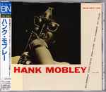Cover of Hank Mobley, 1996-07-24, CD