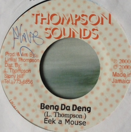 last ned album Eek A Mouse - Beng Da Deng