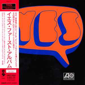 Yes – The Yes Album (2001, CD) - Discogs