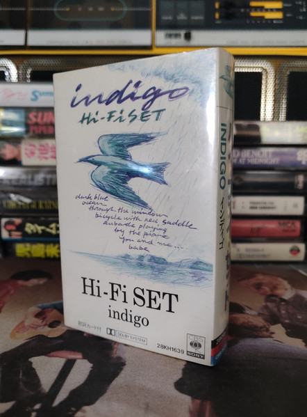 Hi-fi Set - Indigo | Releases | Discogs