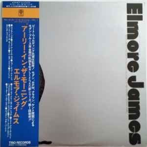Elmore James - Early In The Morning album cover