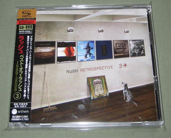 Rush - Retrospective 3 | Releases | Discogs