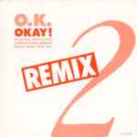 Cover of Okay! (Remix), 1988, Vinyl