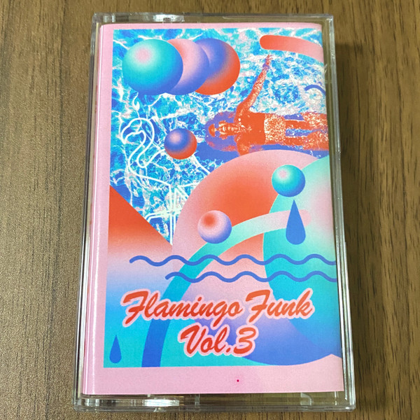 Flamingo Funk Vol.3 (2023, Minidisc) - Discogs