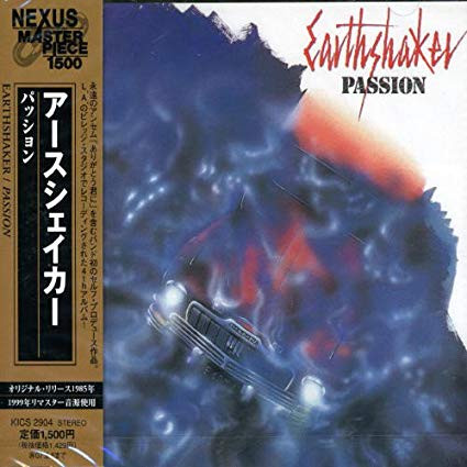 Earthshaker – Passion (2007, CD) - Discogs