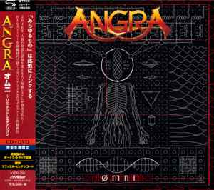 Angra = アングラ – Secret Garden = シークレット・ガーデン (2014