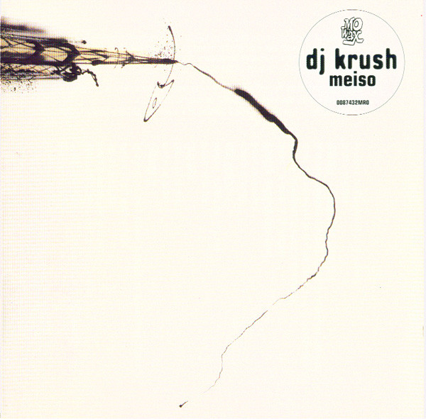 DJ Krush – Meiso (1995, Vinyl) - Discogs