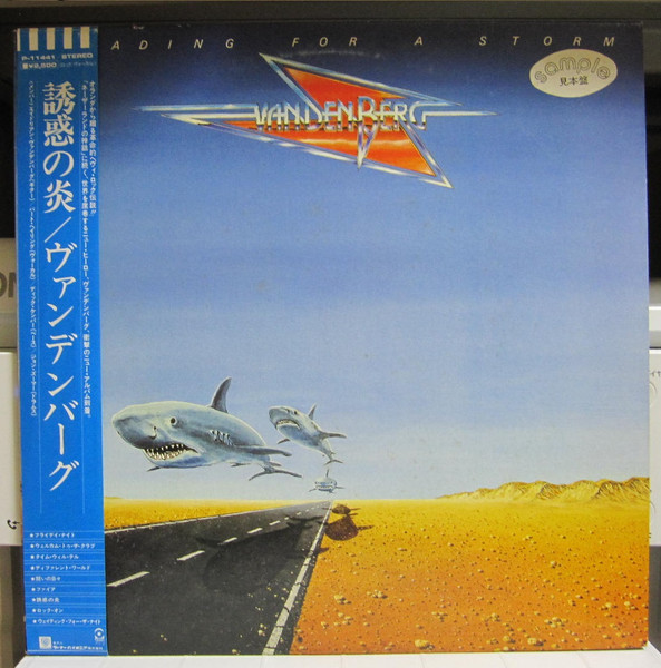 Vandenberg – Heading For A Storm (1983, Vinyl) - Discogs
