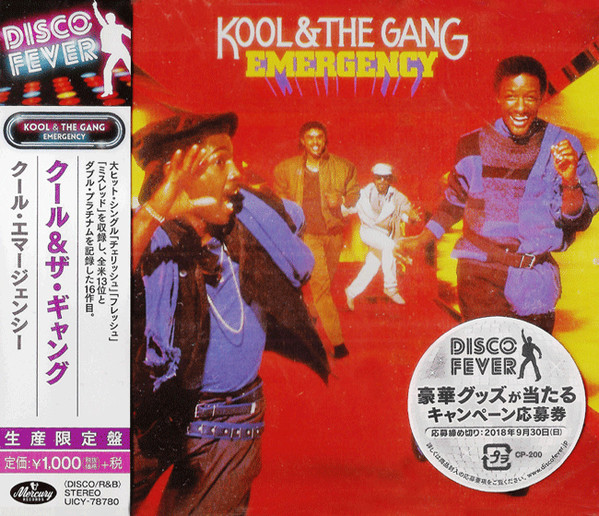 Kool & The Gang – Emergency (2018, CD) - Discogs