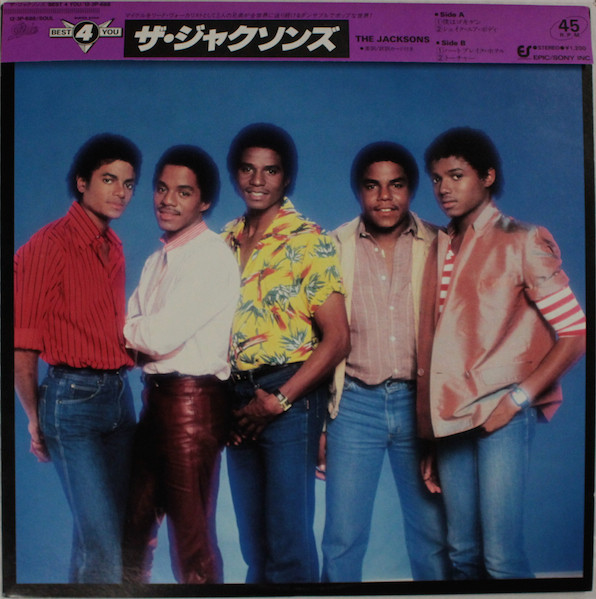 The Jacksons – Best 4 You (1985, Vinyl) - Discogs