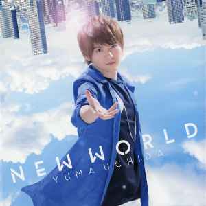 Yuma Uchida = Yuma Uchida-New World (CD, Japan, 2018) En vente