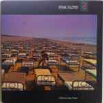 Cover of A Momentary Lapse Of Reason, 1987-09-00, Vinyl