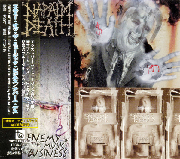 Napalm Death = ナパーム・デス – Enemy Of The Music Business