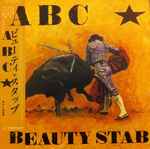Cover of Beauty Stab, 1984, Vinyl