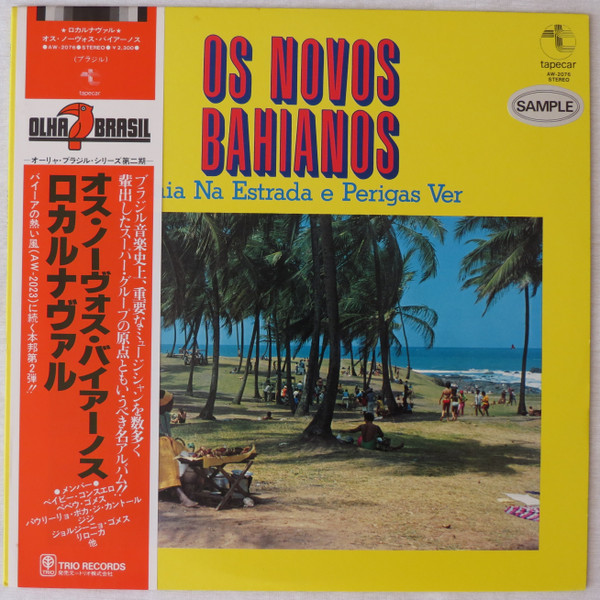 Novos Baianos – Caia Na Estrada E Perigas Ver (1976, Vinyl) - Discogs