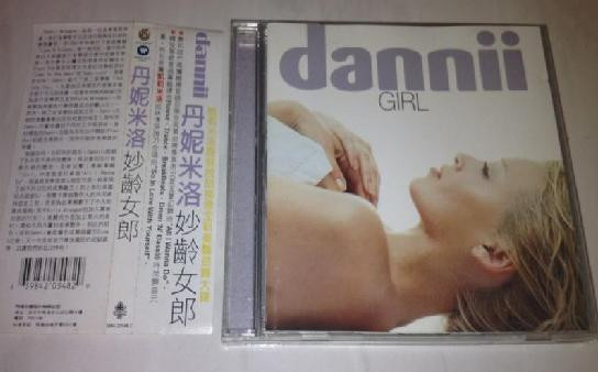 Dannii Minogue – Girl (2022, 25th Anniversary, Vinyl) - Discogs