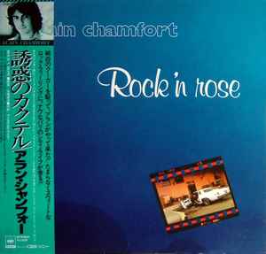Alain Chamfort – Rock'n Rose (1977, Vinyl) - Discogs