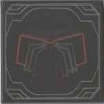 Cover of Neon Bible, 2007-06-02, CD