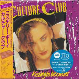 Culture Club – Kissing To Be Clever (2022, UHQCD, Hi-Res Mini LP 