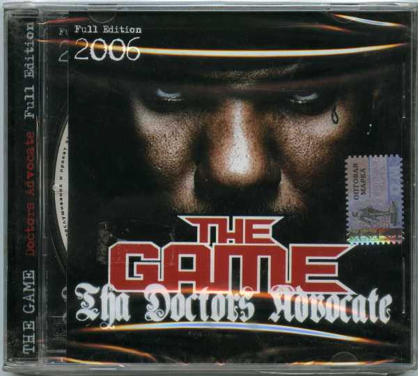 The Game – Doctor's Advocate Full Edition (2006, CDr) - Discogs