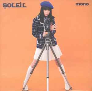 Soleil – Pinky Fluffy (2018, Vinyl) - Discogs