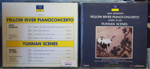 Xian Xinghai, Wang Xi Lin – The Yellow River Piano Concerto