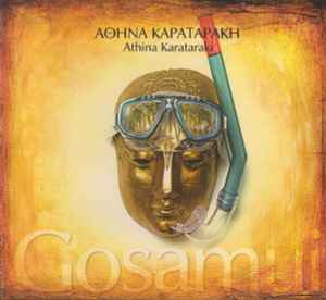 Αθηνά Καραταράκη - Gosamui album cover