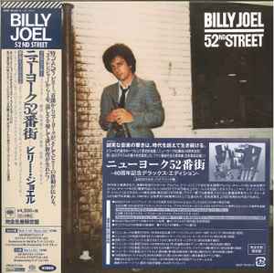 Billy Joel – 52nd Street (2018, SACD) - Discogs