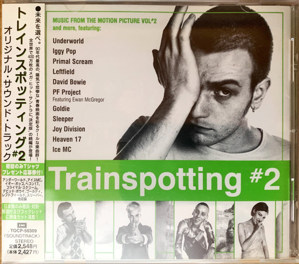 Various - Trainspotting #2 (Music From The Motion Picture Vol #2