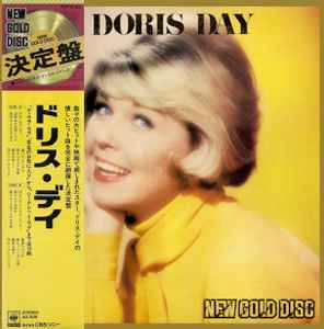 Doris Day - New Gold Disc album cover