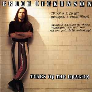 Tears of The Dragon (Bruce Dickinson) Guitar Chord Chart