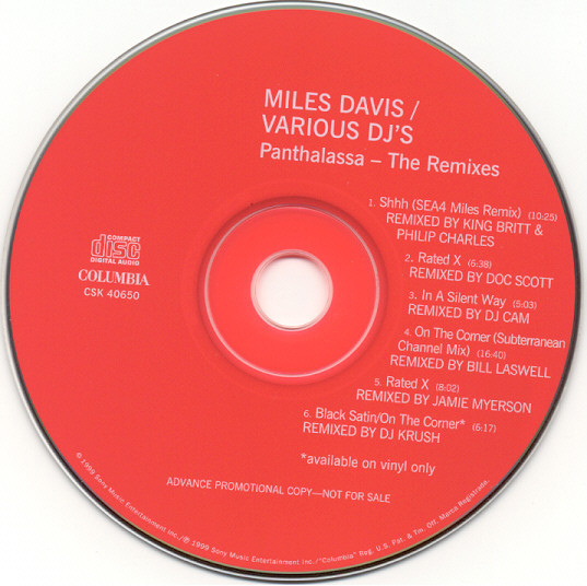残りわずか！ MILES Miles DJ remixes PANTHALASSA Davis レコード ...