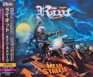 Riot V - Mean Streets album cover