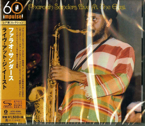 Pharoah Sanders - Live At The East | Releases | Discogs