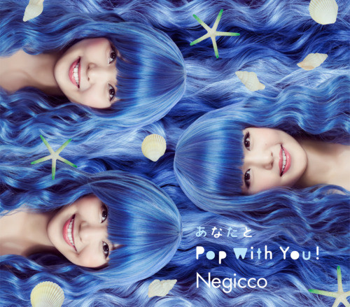 Album herunterladen Negicco - あなたとPop With You