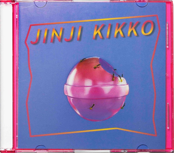 Sunset Rollercoaster – Jinji Kikko 金桔希子 (2019, Translucent Pink 