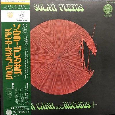 Ian Carr With Nucleus – Solar Plexus (1971, Gatefold Sleeve, Vinyl