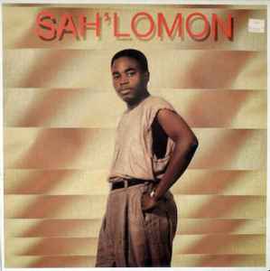 Sah'lomon - Sah'lomon album cover