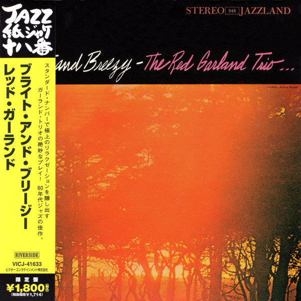 The Red Garland Trio - Bright And Breezy | Releases | Discogs