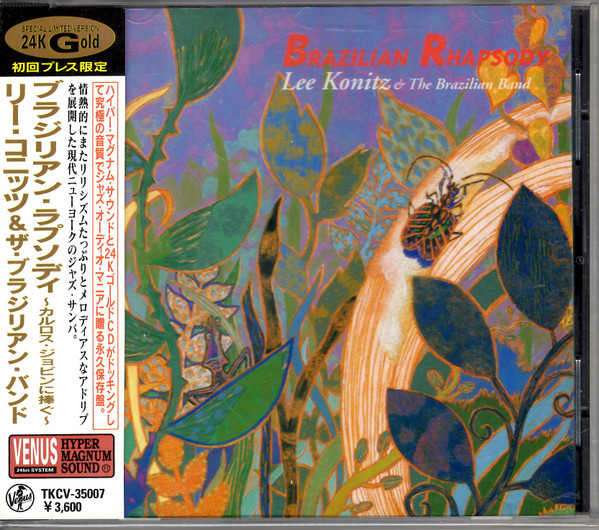 Lee Konitz & The Brazilian Band – Brazilian Rhapsody (1996, CD