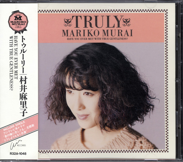 Mariko Murai – Truly (1989
